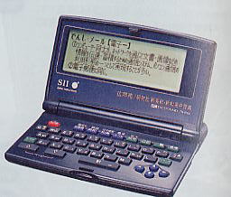 TR-9700